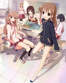 Saki: Achiga-hen - Episode of Side-A - Kuro no Tanjoubi cover