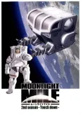 MOONLIGHT MILE 2nd Season -Touch down- cover