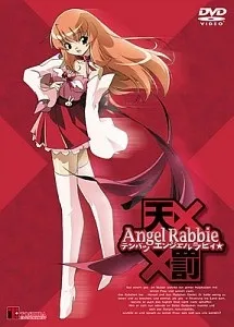 Tenbatsu Angel Rabbie☆ cover