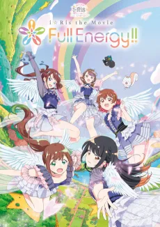 i☆Ris the Movie: Full Energy!! cover