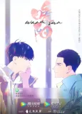 Nuan Yang cover