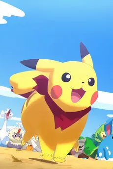 Pokémon Mystery Dungeon: Gates to Infinity cover