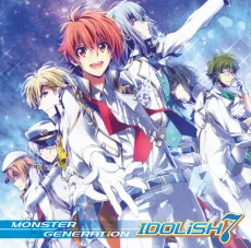 MONSTER GENERATiON cover