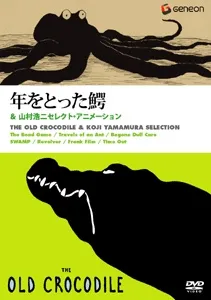 The Old Crocodile cover