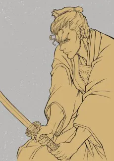 Onihei: Sono Otoko, Heizou Hasegawa cover