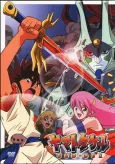 Yamato Takeru cover