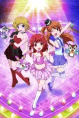 Pretty Rhythm Shougekijou cover