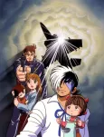 Black Jack: Sora Kara Kita Kodomo cover