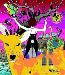 New World cover