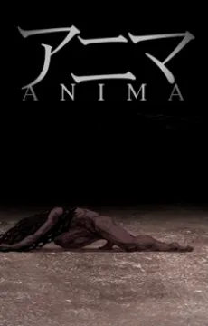 Anima cover