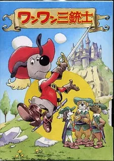 Dogtanian and the Three Muskehounds cover