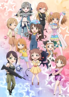 Cinderella Girls Gekijou: Extra Stage cover