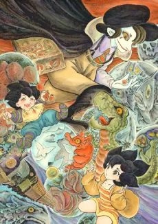 Yumedamaya Kidan cover
