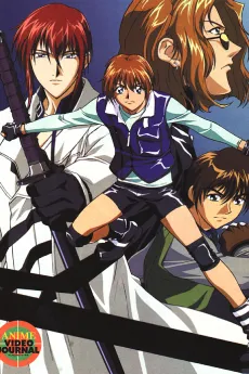 Knight Hunters OVA cover