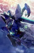 Mobile Suit Gundam 00: Revealed Chronicle cover