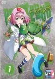Beelzebub: Sakigake!! Beel to Shinsengumi cover