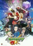 Monster Strike the Animation: An Encore and Continuance - Pandora's Box cover