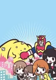 Wooser's Hand-to-Mouth Life Special cover