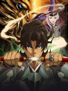 Garo: Crimson Moon - The Butterfly of Time cover