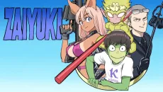 ZAIYUKI cover