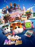 PUI PUI Molcar the Movie MOLMAX cover