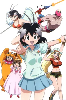 Arcade Gamer Fubuki: Paradise Beyond the Wall cover