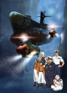 Submarine 707R cover