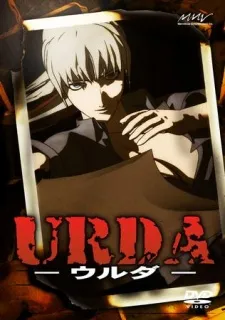 Urda cover