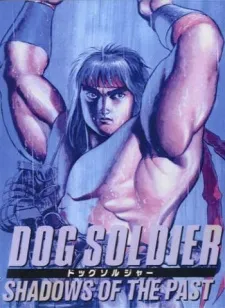 Dog Soldier cover