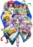 Denshin Mamotte Shugogetten! cover