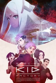 Special Kid Factory cover