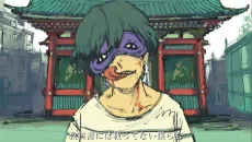 Demon Dance Tokyo cover