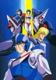 Machine Robo: Revenge of Chronos cover