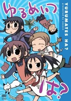 Yurumates ha? cover
