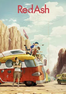 Red Ash -GEARWORLD- cover