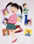 Azuki-chan cover