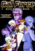 Gall Force: New Era cover
