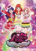 Pretty Rhythm: All Star Selection - Prism Show☆Best Ten cover