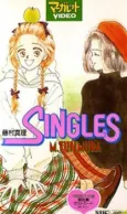 SINGLES cover