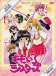 Momoiro Sisters cover