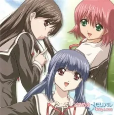 Tokimeki Memorial: Only Love - Tokimeki no Yuuki cover