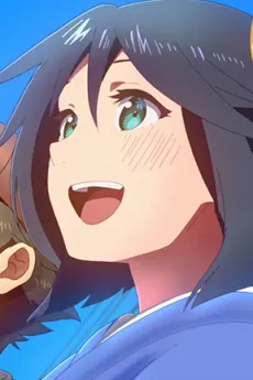 Kyoto Animation:  Meiji-hen cover
