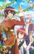 Yume Oukoku to Nemureru 100 Nin no Ouji-sama Shorts cover