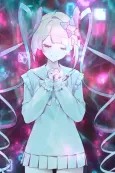 INTERNET YAMERO cover