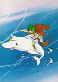 Triton of the Sea cover