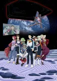 Tenchi Muyo! GXP Paradise Starting cover