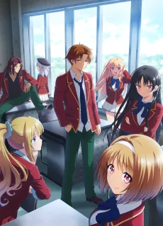 Classroom of the Elite Season 2 cover