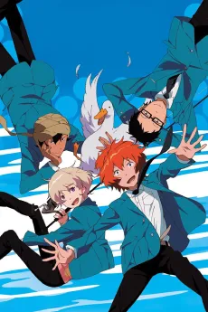 Tsuritama Picture Drama cover