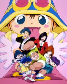Magical★Taruruuto-kun cover
