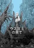 The Color of the End: Mission in the Apocalypse cover